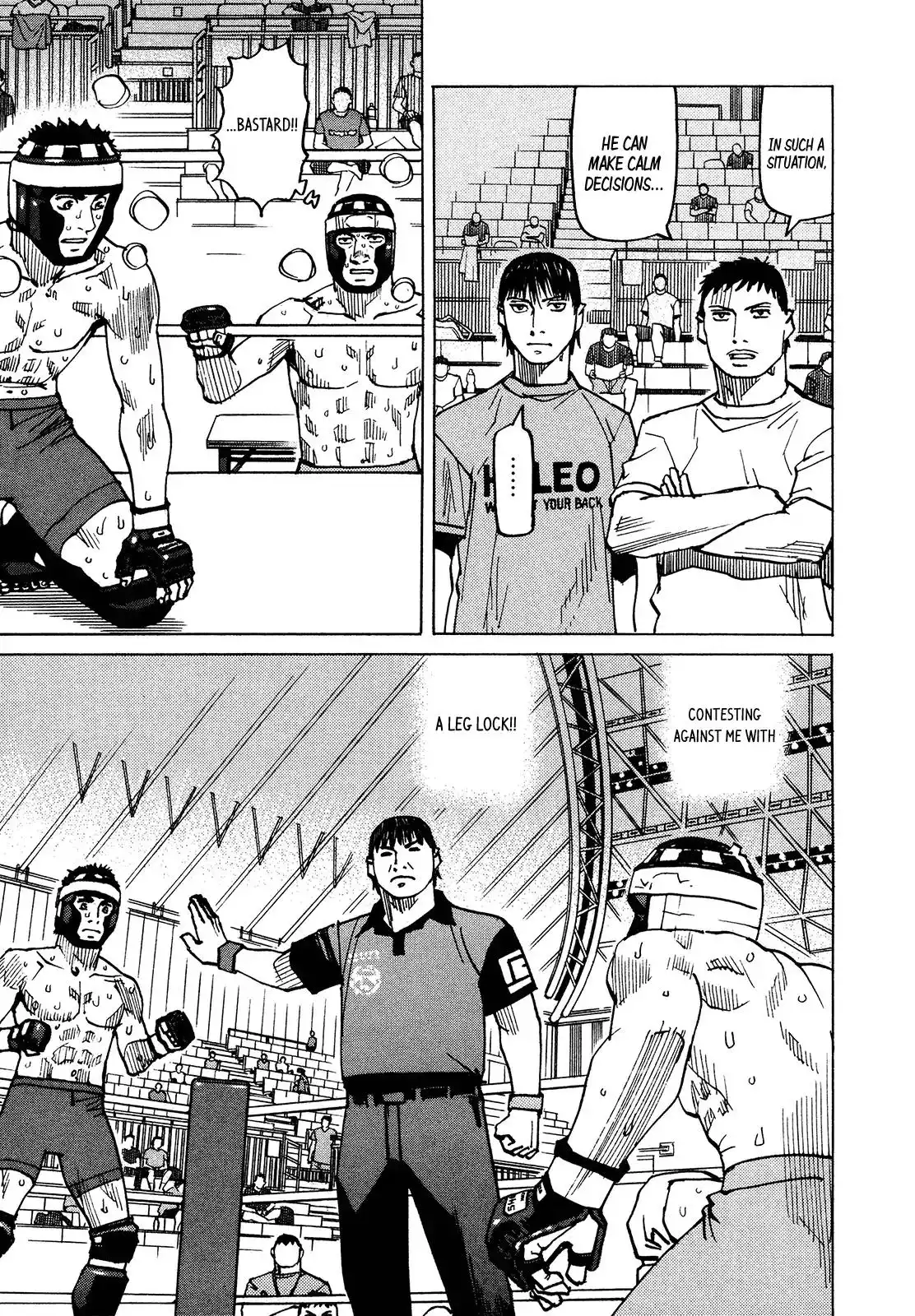 All-Rounder Meguru Chapter 129 8